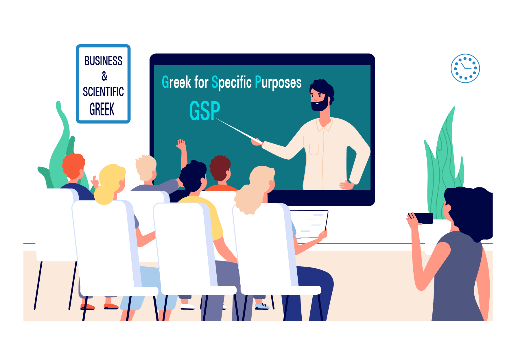 COURSES-08 COURSES-08