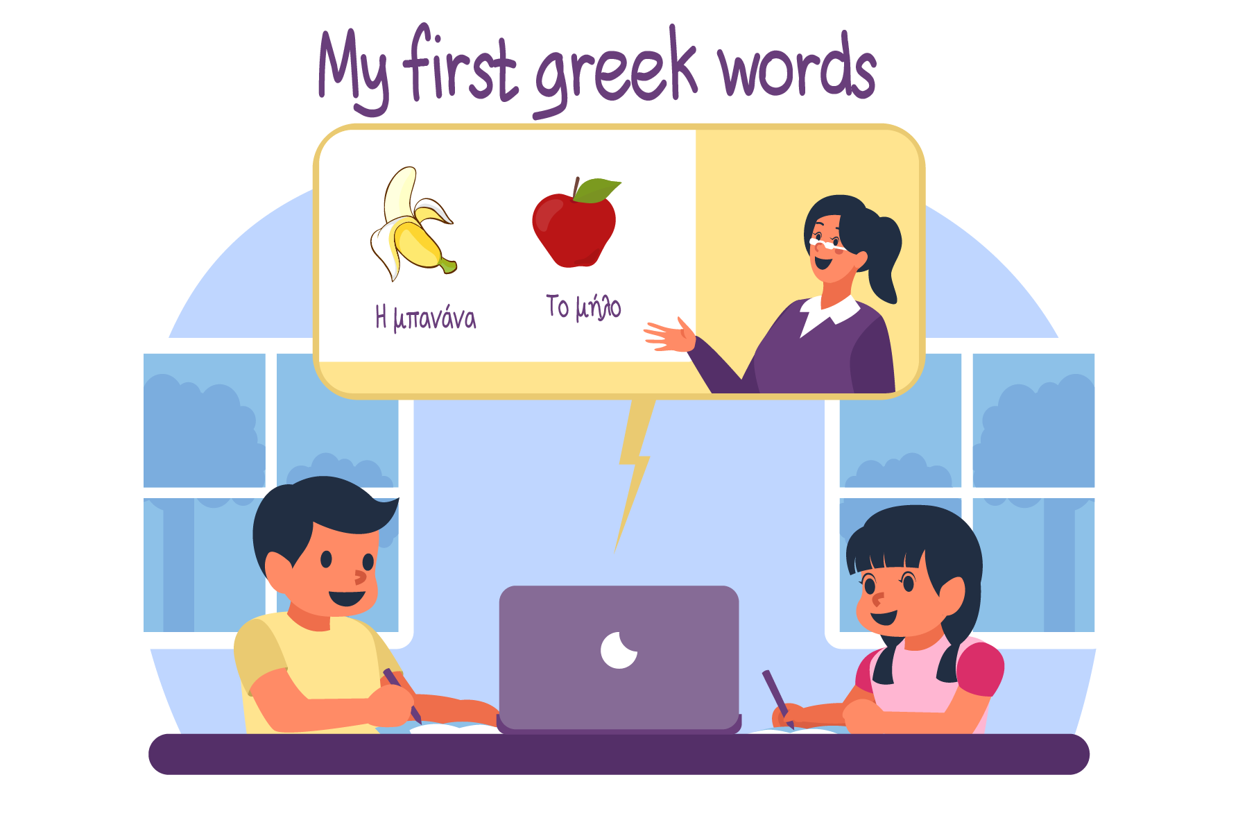 LEARN GREEK