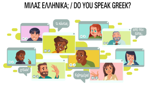 Conversation in Greek